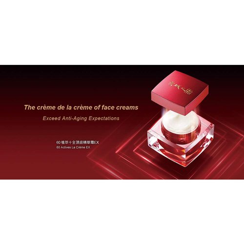 Jing Cheng 60 Actives La Creme - face cream | daily use | rich cream | anti aging | anti wrinkle | dry skin | rich cream | age repair