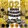 LOLStar New Years Eve Party Supplies 2025 Happy New Year Decorations Kit of 29pcs Decors Includes Banner, Hanging Swirls, 2025, Paper fans, Balloons, and Fringe Curtains Accessories for Kids Adults