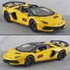 OANMYJJO Boy Toy Sports Car 1/22 Lambo SVJ 63 Metal Die Cast Car Toys，Model Cars with Detachable Roof，Toy Car with Sound Light and Pull Back，for Kids Age 3 Year and UP（Yellow）