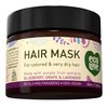 ecoLove Hair Mask for Dry Damaged Hair, Natural Hair Mask Deep Conditioning,Hair Mask for Color Treated Hair, No SLS or Parabens – with Natural Lavender Extract -Vegan and Cruelty-Free. 11.8 oz