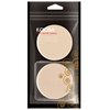 KOOBA 2pcs Round Makeup Sponges with 1 Travel Case, Beauty Face Primer Compact Powder Puff, Blender Sponge Replacement for Cosmetic Flawless Foundation, Sensitive and All Skin Types