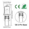 G8 Halogen Light Bulb 50W 120V T4 JCD Type G8 Bi-Pin Base Dimmable G8 Small Light Bulbs for Kitchen Hood, Landscape Lights, Desk and Floor Lamps, Wall Sconces, Warm White 2700K (12 Pack)