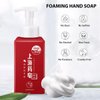 Bee & Flower Herbal Foaming Hand Soap with Pump Dispenser All Natural Foam Hand Cleaner Gentle & Moisturizing Foam Hand Wash - 14.5 Fl Oz - Pack of 1
