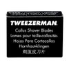 Tweezerman Replacement Callus Shaver Blades, 20 Count