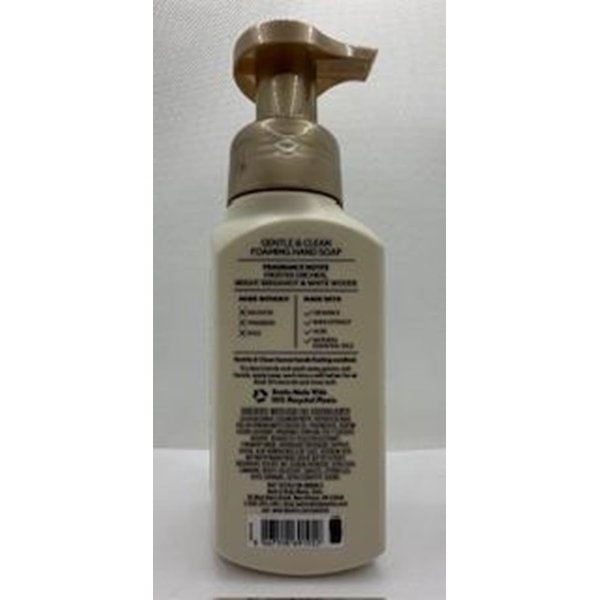 Set of 2 White Orchid Woods Gentle & Clean Foaming Hand Soap 8.75 Ounce