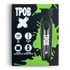 TPOB X Digital Brushless 7200rpm Professional Hair Trimmer Hair Clippers for Men, Psycho Zero Gapped T-Blade Trimmer Cordless Rechargeable Edgers Clippers (X Trimmer Black)