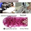iLUU 20 Inch Hot Pink Color Party Cosplay Wavy Curly Hair Clip in Extensions 20" 100g Synthetic Hair Extensions 7pcs Full Head Women Hair Pieces 16 Clips ins for Girl (#8C-Hot Pink)