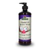 Nature's Answer Coconut Vanilla Body Wash with Pump, Pure Essential Oil, All Natural Vegan Paraben Gluten Free Non GMO (16 FL Oz) | For Sensitive Skin | Natural Skin Brightener