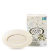 South Of France French Milled Vegetable Oval Bar Soap With Organic Shea Butter, Blooming Jasmine, 6 Ounce (Pack of 1)