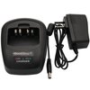 GoodQbuy® Rapid Quick Desktop Battery Charger is Compatible with PUXING Radios PPX-777 PX-777 Plus PX-328 PX-333 PX-888