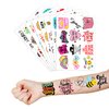 96 PCS Motivational Inspirational Quote Temporary Tattoos Stickers Birthday Party Decorations Supplies Decor Favors Cute Positive Affirmation Tattoo Sticker Gifts For Kids Boys Girls School Prizes