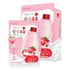 WELCOS KWAILNARA Milk Sheet Mask 10 pcs (Strawberry)