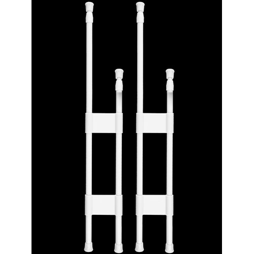 Zubebe Double RV Refrigerator Bar Adjustable RV Fridge Accessorie RV Refrigerator Bars Tension Rods, Fridge Bars for Holding Food Drinks in Place(White, 9.8-15.7 Inch)