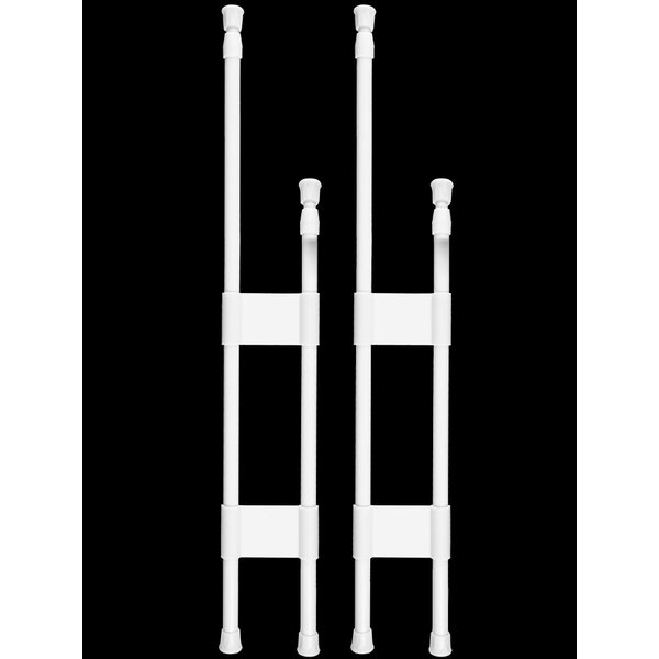 Zubebe Double RV Refrigerator Bar Adjustable RV Fridge Accessorie RV Refrigerator Bars Tension Rods, Fridge Bars for Holding Food Drinks in Place(White, 9.8-15.7 Inch)