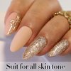 Double Rhythm 15ML Glitter Gel Polish Shimmer Reflective Holographic Color Magnetic for Nail Art Salon DIY at Home (B1117)