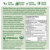 XPRS Nutra Organic Barley Grass Powder - 8 Ounce Premium Barley Powder Rich in Antioxidants, Amino Acids and Protein - Barley Green Superfood for Immunity