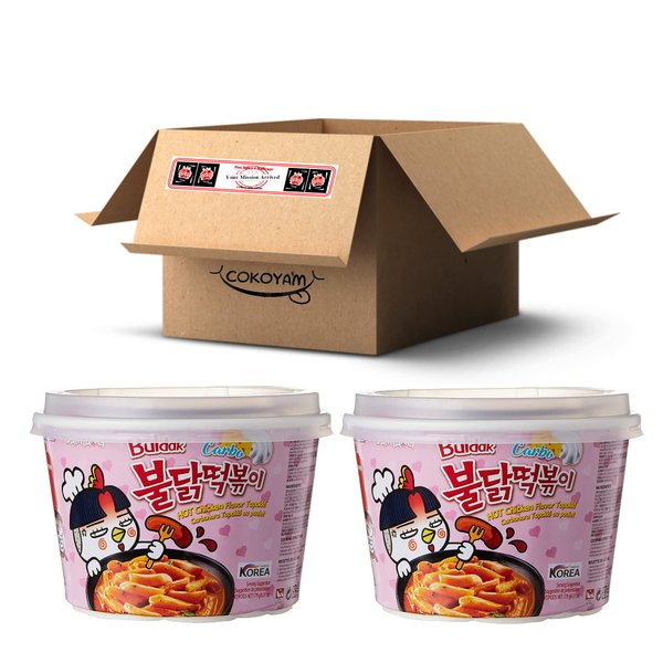 Buldak Tteokbokki 2Pack Korean Rice Cake Instant Korean Snack Tteok Tteokbokki Rice Cake 떡볶이 (Cheese)