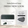Olivia Care Sea Mud Bar Soap 100% Natural, Vegan & Organic - For Face & Body -Nourish, Exfoliate, Hydrate, Moisturize & Deep Clean - Leave Skin Purified & Glowing - 8 OZ