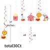 30Ct Circus Hanging Swirl Decorations -Circus Carnival Birthday Party Supplies Fan Decors