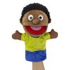 Family Hand Puppets, Puppets for Adults Puppets for Kids Role Paly Family Members 11.8 INCH, Multicultural Finger Puppet with Movable Mouth Soft Plush Puppets for Storytelling Teaching (African Style)