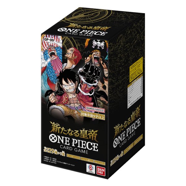 Bandai OP-09 One Piece The New Emperor Card Game, Box Packaging, 6 Cards per Pack x 24 Packs