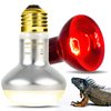 REPTIZOO 75W Reptile Heat Lamp Bulb, 2PCS Day & Night Basking Spot Light Combo Pack Includes Infrared Heat Lamp and UVA Daylight Heating Lamp Basking Light