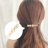 HINZIC 2Pcs 2.64inch Flower Opal Hair Clips Gold Summer Beach Wedding Barrettes Sparkly Fancy Hair Pins Prom Engagement Halloween Decorative Accessories for Women Girls Thick Long Hair