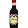 Kikkoman Soy Sauce, 20 oz
