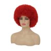 Dai Cloud Red Afro Wig for Black Women 70s Costume Wig Puff Short Curly Fluffy Soft Wigs Party Cosplay and Daily Hair wig
