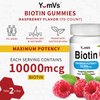Biotin 10000 mcg Maximum Potency Gummies by YumVs | for Adults Women & Men | Hair, Skin & Nails Support | Natural Raspberry Flavor - 70 Count