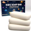 TINOQ Hypoallergenic Kids Bar Soap for Sensitive Skin - Natural Ingredients With Shea Butter