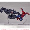 Venom Amecomi Yamguchi No.003 Action Figure Revoltech