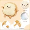 NatureMan Toast Bread Pillow,Funny Bread Shape Plush Toy Pillow, Small Cute Stuffed Plush Toast Sofa Pillow,Children's Adult Home Bedroom Decoration (Golden)