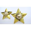 Small distressed vintage look gold star hair clip barrette (set of two)