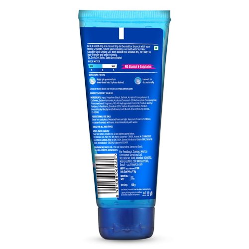 Set Wet Hair Gel - Cool Hold 100ml Tube