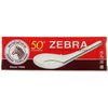 Zebra Thai Chinese Asian Stainless Steel Rice Soup Spoon (12 Pack), Silver