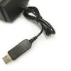 BTECH USB Smart Convertor Cable (12V) USB Transformer Cable for BTECH DMR-6X2, AnyTone, TYT, Other Devices (Standard 5.5MM Barrel Connector)