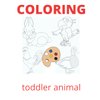 Animals Coloring Books, for kids ages 3-8,: ( Coloring book, helps children from the age of 3-8 to master coloring)
