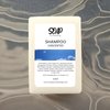 Shampoo bar for sensitive skin | Handmade 3.5oz | Unscented | With argan oil, calendula and more