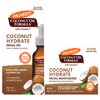 Palmer's Coconut Oil Formula Face bundle (Oil & Moisturizer)