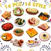 Blosssound 14 Pcs Miniature Food Toy Pretend Food Decorations Miniature Doll House Accessories Mexican Miniature Food Set for Dollhouse Kitchen Cooking Game Party