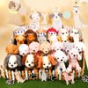 Niceup 24PCS Adopt Puppy Party Favors Bulk Mini Dog Paw Stuffed Animals Adoption Class Pet Puppy Toys Doll for Party Bag Christmas Valentine's Day Goodie Bag Stuffer Gift Fillers
