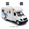 Mini Toy Camper RV Motorhome Toys for Boys Pull Back Diecast Model Car Recreational Vehicle Adventure with Furniture Roof and Side Door Open Children’s Vehicles Age 4 5 6 Kids Birthday Gifts, White