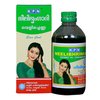 200ml Neelibhringadi Hair Oil Hair Loss uses amla indigo brahmi coconut by KPN