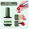 SULLMAR Nail Polish Remover for Nails 1-3 Minutes Easy and Quick Gel Remover for Nails Gel Nail Polish Remover removedor de esmalte Gel 16ml (Nail Polish Remover)