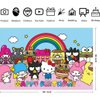 Kitty and Friends Background Birthday Decorations, Cinnamoroll Happy Birthday Banner Backdrop for My Melody Keroppi Birthday Party Supplies (5x3ft)