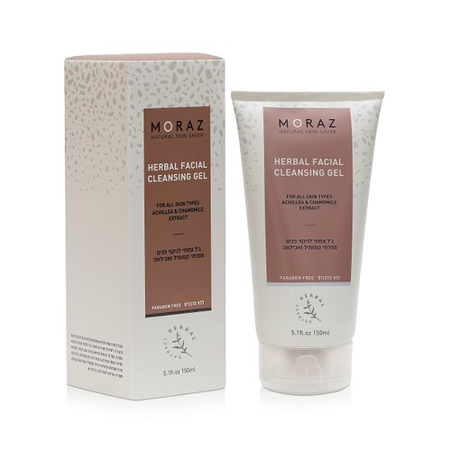 Moraz Facial Cleansing Gel - Deep Cleansing Face Wash with Chamomile Extract - Moisturizing Facial Cleanser - Skin Care For All Skin Types - 5.1 oz