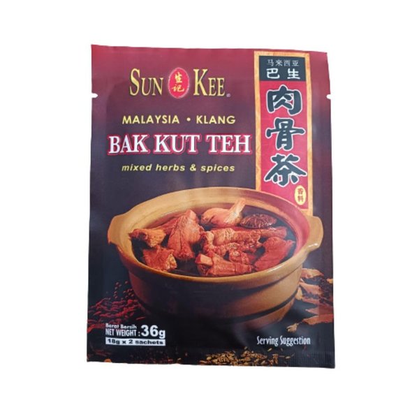 Sun Kee Bak Kut Teh Malaysia Klang Mixed Herbs and Spices 36g (18g x2) 巴生肉骨茶