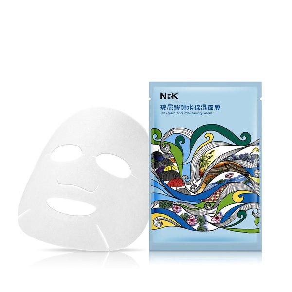 Naruko Hydro Glow & Lock, Moisture Boost & Lockdown 10 pcs Sheet Mask with Hyaluronic Acid, Ceramides for Plumping Skin, Nourishing, Healing Skin Hydration