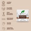 Organic Doctor Virgin Coconut Oil, Day Cream, 1.7 Fluid Ounce